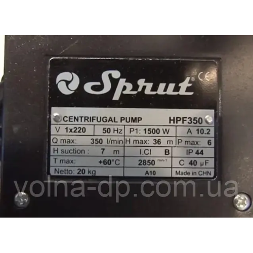 Поверхневий насос NPO HPF 350 Поверхневий насос NPO HPF 350