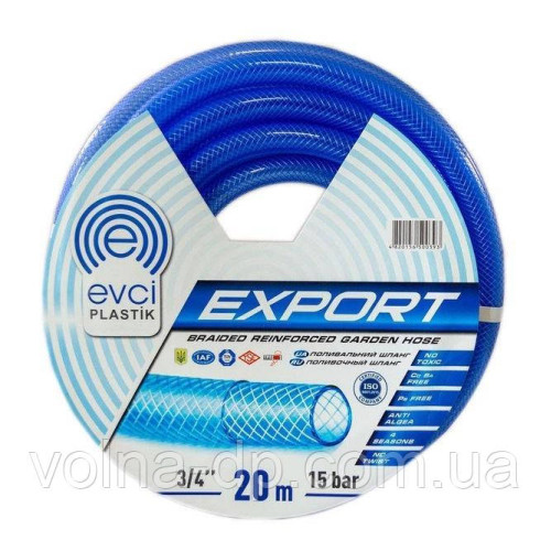 ШЛАНГ Export - 3/4, армований (EVCI PLASTIC) ШЛАНГ Export - 3/4, армований (EVCI PLASTIC)