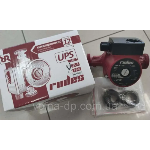 Циркуляційний насос "Rudes" UPS 25-4-18 приєднувальний комплект
