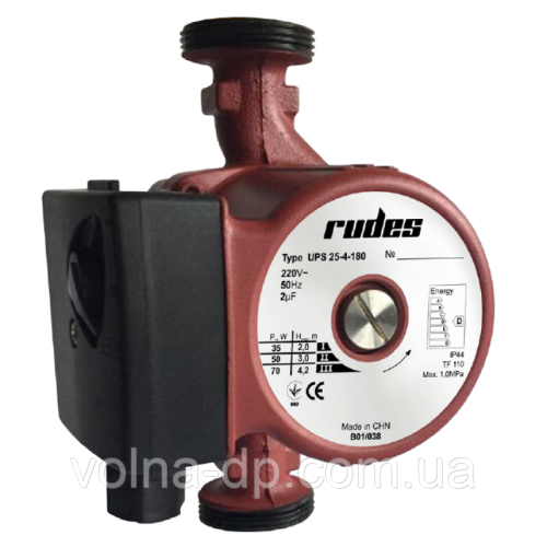 Циркуляційний насос "Rudes" UPS 25-4-18 приєднувальний комплект