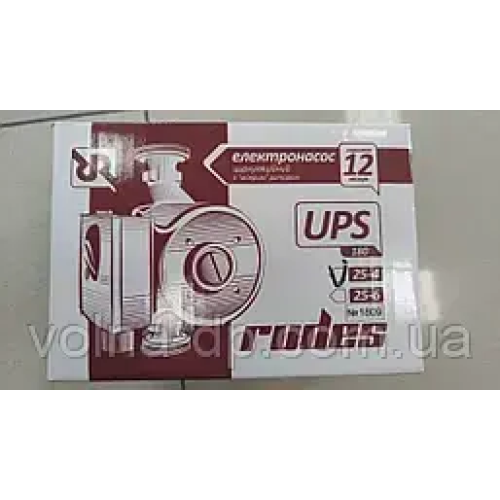 Циркуляційний насос "Rudes" UPS 25-4-18 приєднувальний комплект