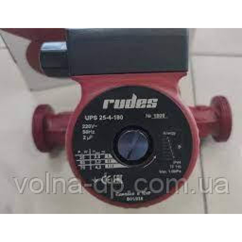 Циркуляційний насос "Rudes" UPS 25-4-18 приєднувальний комплект