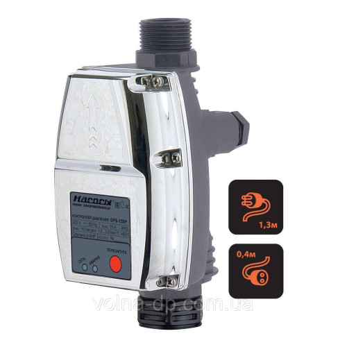 Контролер тиску NPO EPS-15