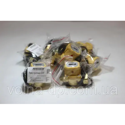 Реле протоку NPO 3/4" Реле протоку NPO 3/4"