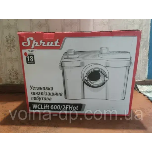 Послідовна станція NPO WCLIFT 600/2F Hot (сололіфт) Послідовна станція NPO WCLIFT 600/2F Hot (сололіфт)