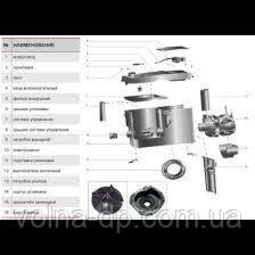 Послідовна станція NPO WCLIFT 600/2F Hot (сололіфт) Послідовна станція NPO WCLIFT 600/2F Hot (сололіфт)