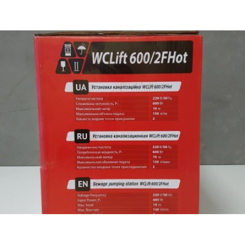 Послідовна станція NPO WCLIFT 600/2F Hot (сололіфт)