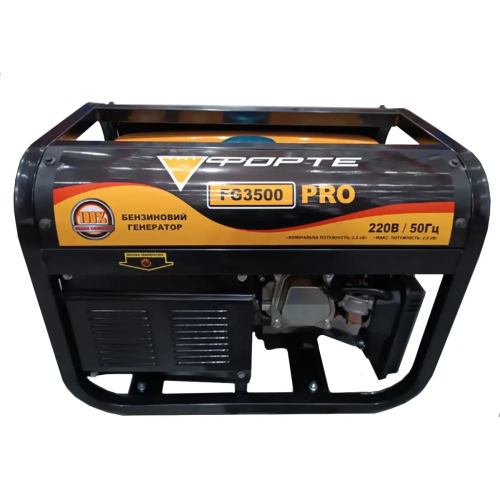 Бензогенератор ФОРТЕ FG3500 ECO