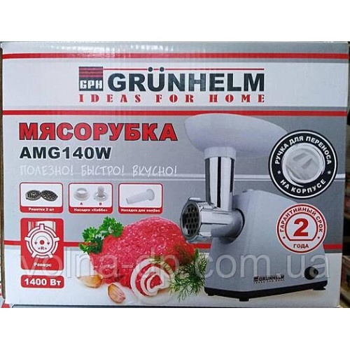 М'ясорубка електрична Grunhelm AMG140W М'ясорубка електрична Grunhelm AMG140W