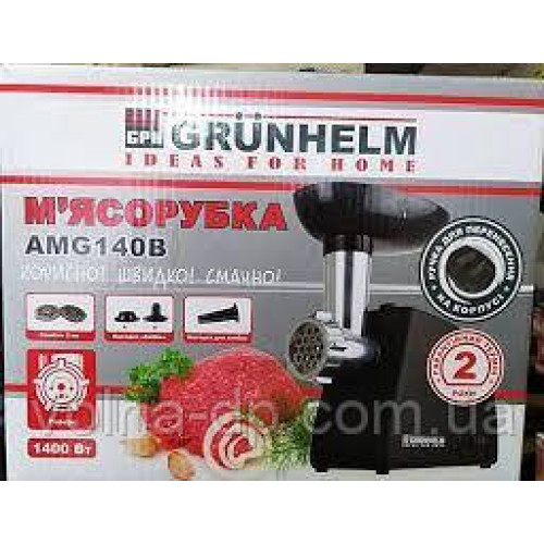 М'ясорубка електрична Grunhelm AMG140B М'ясорубка електрична Grunhelm AMG140B
