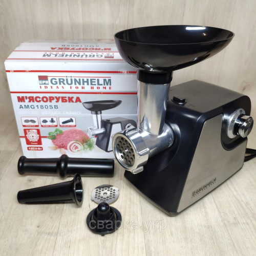 Електрична м'ясорубка Grunhelm AMG180SB