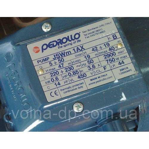 Насос відцентровий  Pedrollo JSWm 1AX
