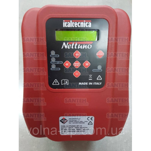 Частотний перетворювач Italtecnica NETTUNO 3P-13A