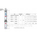 Свердловинний насос 3SRm 2/30 Pedrollo Свердловинний насос 3SRm 2/30 Pedrollo
