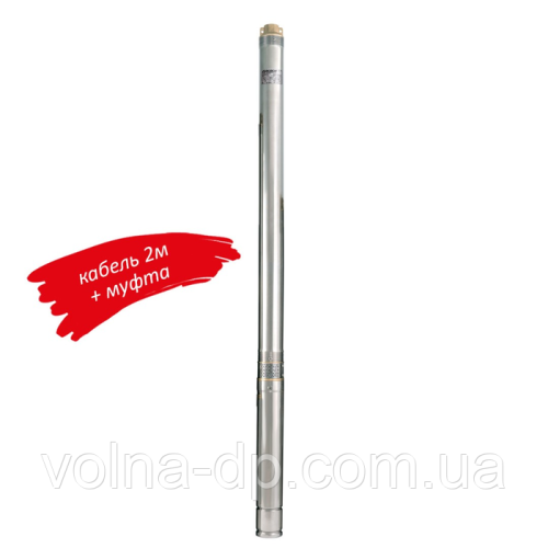 Скважинні насоси Насоси+" 75 SWS 1.2-110-1,1 муфта Скважинні насоси Насоси+" 75 SWS 1.2-110-1,1 муфта