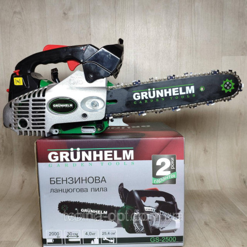 Бензопила ланцюгова Grunhelm GS-2500