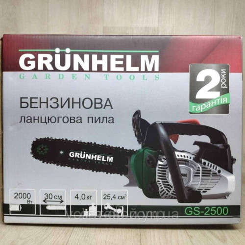 Бензопила ланцюгова Grunhelm GS-2500