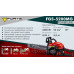 Бензопила Forte FGS5200MG Бензопила Forte FGS5200MG