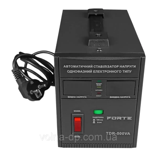 Стабілізатор напруги Forte TDR-500VA