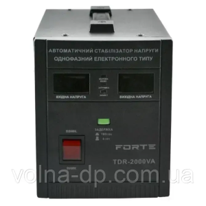 Стабілізатор напруги Forte TDR-2000VA