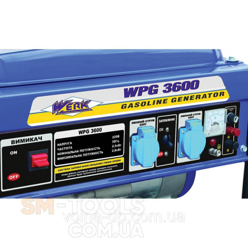 Електростанція WPG3600 (2.5 кВт) WERK бензинова-Генератор Електростанція WPG3600 (2.5 кВт) WERK бензинова-Генератор