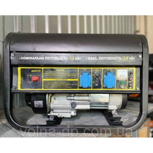 Генератор бензиновий Forte FG3500 Генератор бензиновий Forte FG3500