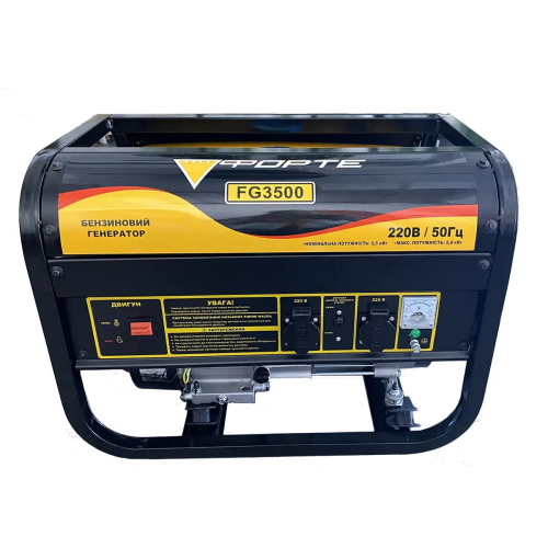 Генератор бензиновий Forte FG3500 Генератор бензиновий Forte FG3500