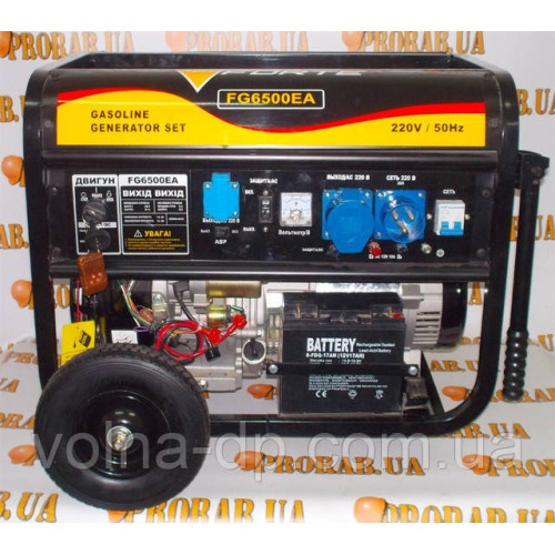 Електростанція Forte FG6500EA (з блоком автоматики) 5-5.5 квт-генератор Електростанція Forte FG6500EA (з блоком автоматики) 5-5.5 квт-генератор