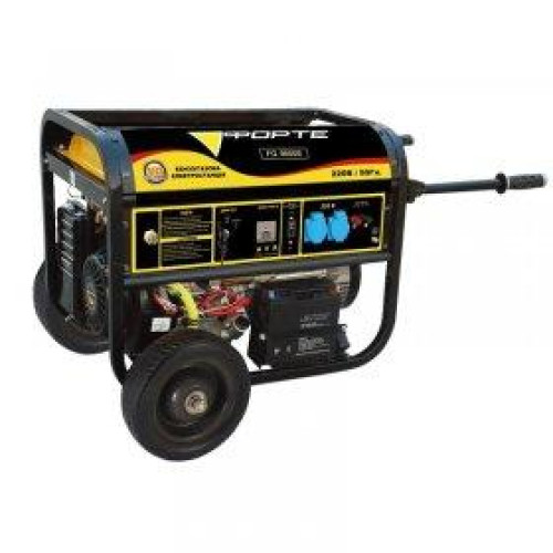 Електростанція бензинова FORTE FG8000E (6 квт)