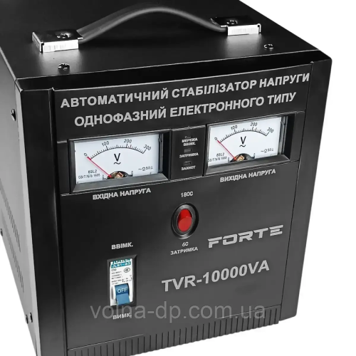 Стабілізатор напруги FORTE TVR-10000VA Стабілізатор напруги FORTE TVR-10000VA