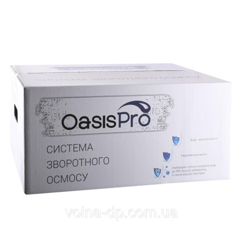 Система зворотного осмосу BIO+systems RO-50-SL03-NEW Система зворотного осмосу BIO+systems RO-50-SL03-NEW