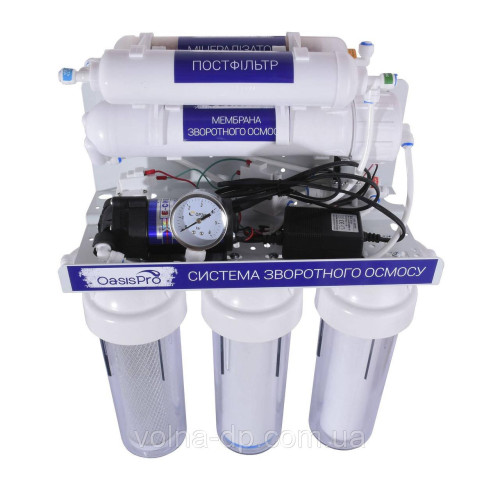 Система зворотного осмосу BIO+systems RO-50-SL03-NEW Система зворотного осмосу BIO+systems RO-50-SL03-NEW