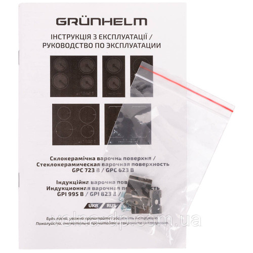 Варильна поверхня Grunhelm GPC 723 B(склокераміка) Варильна поверхня Grunhelm GPC 723 B(склокераміка)