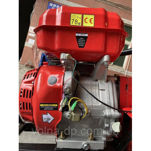 Культиватор бензиновий червоний FORTE 1350G New 9 л.