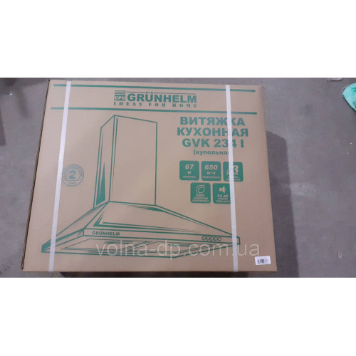 Витяжка електрична Grunhelm GVK 234 I