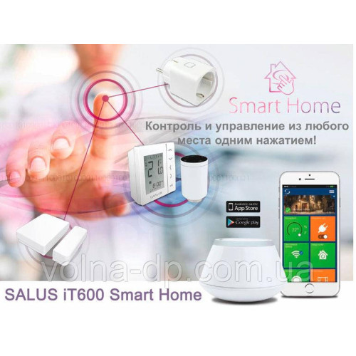 Бездротовий кімнатний термостат SALUS VS10BRF (чорний) Бездротовий кімнатний термостат SALUS VS10BRF (чорний)