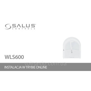 Бездротовий датчик протечки Salus WLS600