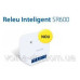 Бездротове модульне реле Salus SR600