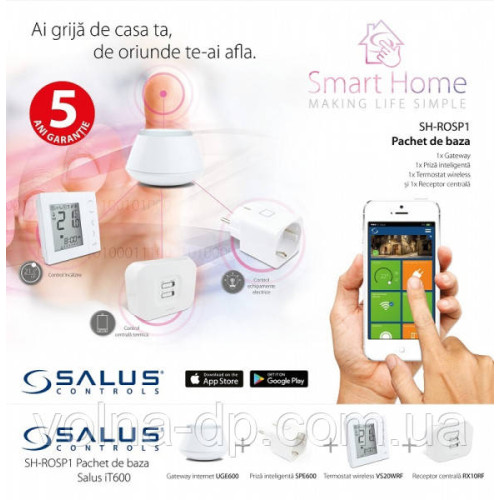 Розумна бездротова розетка Salus SPE600 Розумна бездротова розетка Salus SPE600