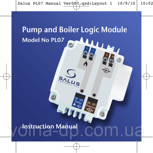 Модуль управління циркуляційним насосом і котлом Salus PL07 Модуль управління циркуляційним насосом і котлом Salus PL07