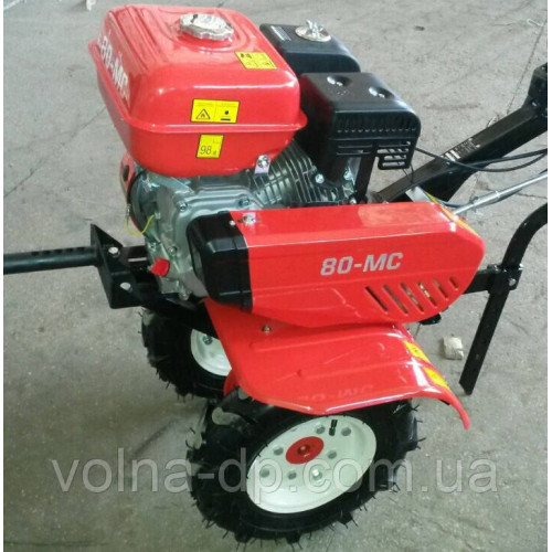 Культиватор бензиновий FORTE 80-МС колір синій Культиватор бензиновий FORTE 80-МС колір синій