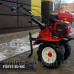 Культиватор бензиновий FORTE 80-МС колір синій Культиватор бензиновий FORTE 80-МС колір синій
