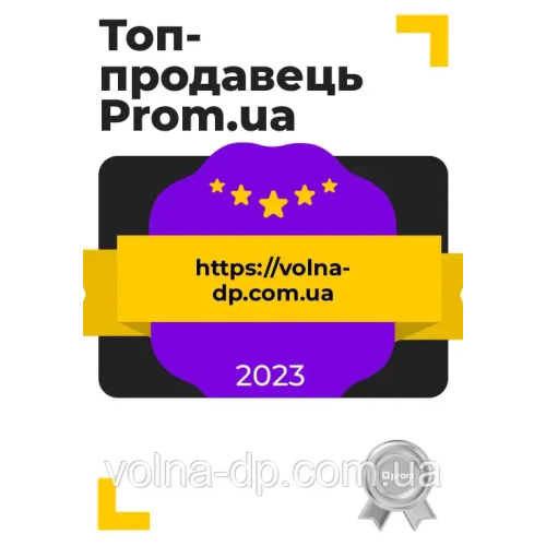Культиватор бензиновий FORTE МКБ-450В Культиватор бензиновий FORTE МКБ-450В