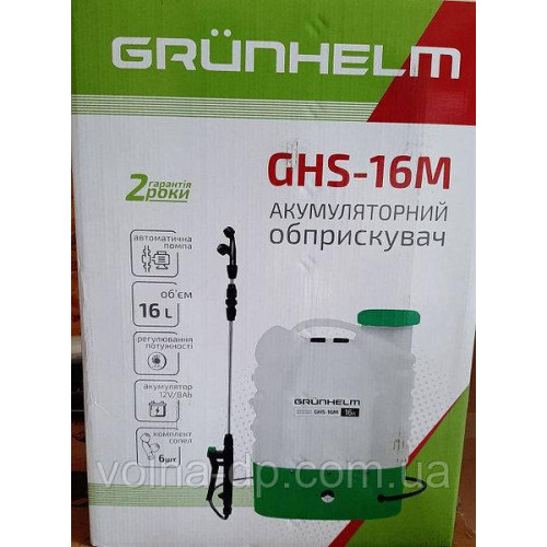 Акумуляторний обприскувач Grunhelm GHS-16M Акумуляторний обприскувач Grunhelm GHS-16M