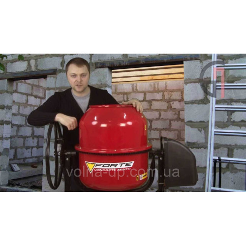 Бетономешалка 125 литров FORTE EW2125P