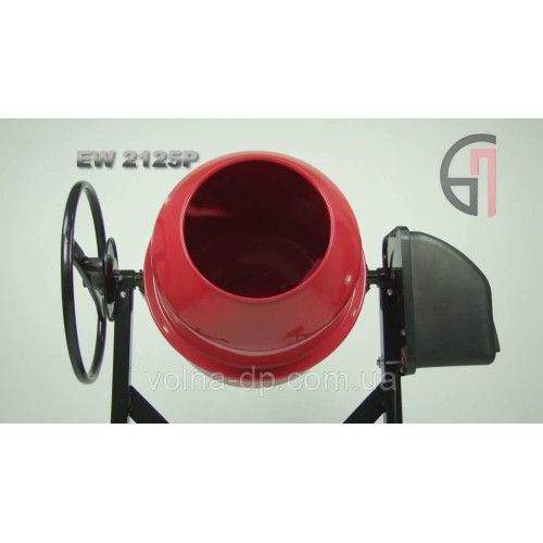 Бетономешалка 125 литров FORTE EW2125P