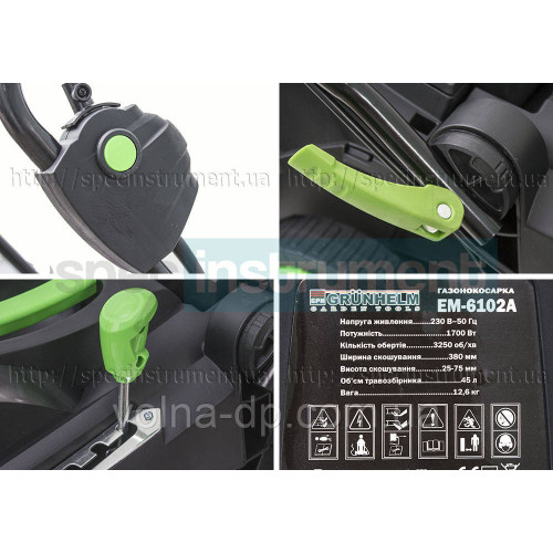 Газонокосарка електрична Grunhelm EM-6102A Газонокосарка електрична Grunhelm EM-6102A