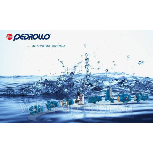Насос поливальний Pedrollo CPm 150