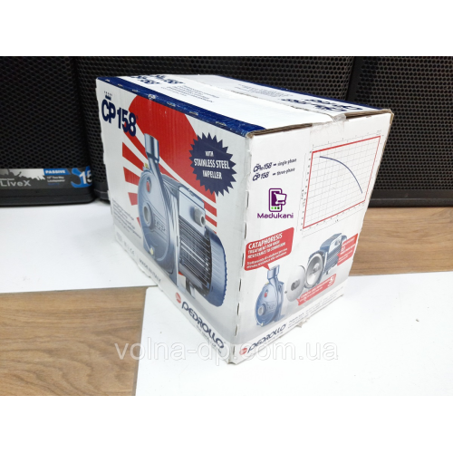 Насос поливальний Pedrollo CPm 150