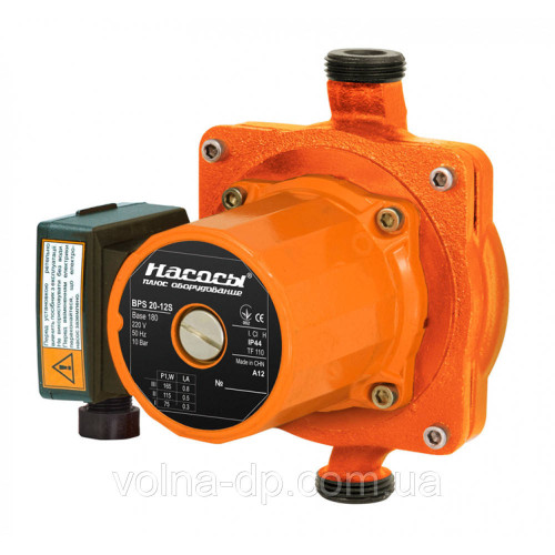 Насос циркуляційний Насоси + BPS 20-12S (NPO)
